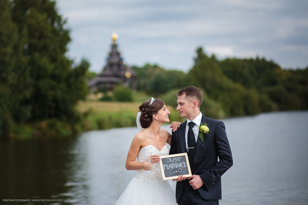 Hochzeitsfotos: Hochzeit von Gisela und Oleg in Gifhorn in Niedersachsen / Vitaly Nosov & Nikita Kret - Hochzeitsfotograf Hamburg