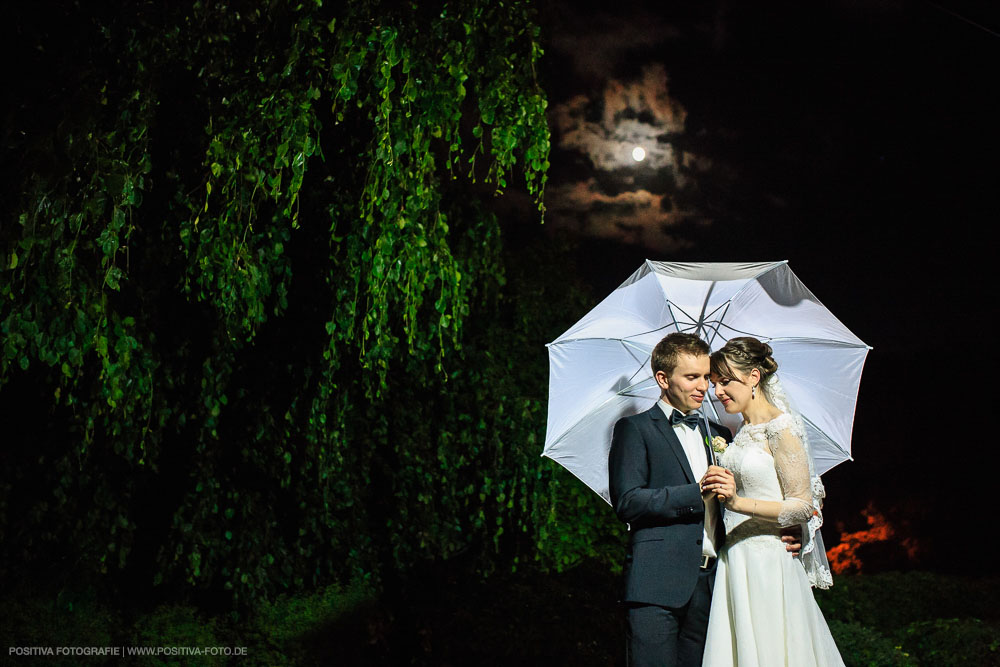 Hochzeit von Julia und Walerij in Hamburg und Lüneburg - Vitaly Nosov & Nikita Kret / Positiva Fotografie