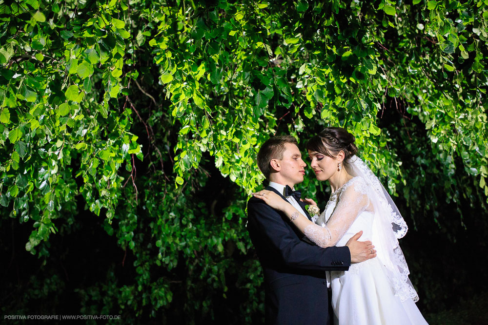 Hochzeit von Julia und Walerij in Hamburg und Lüneburg - Vitaly Nosov & Nikita Kret / Positiva Fotografie