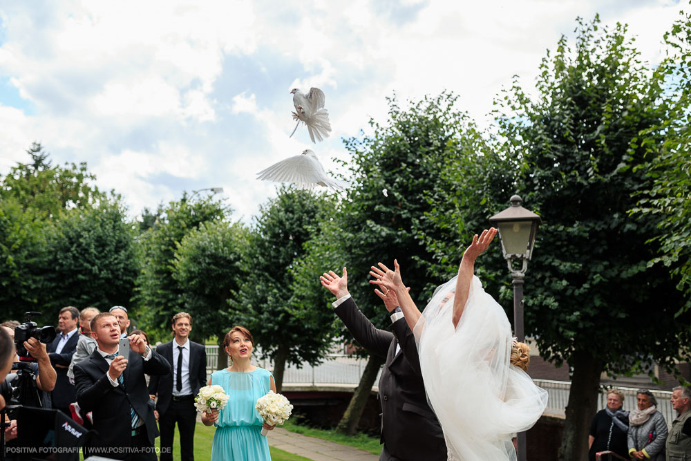 Hochzeit von Katherina und Nikolaj in York: kirchliche Trauung - Vitaly Nosov & Nikita Kret / Positiva Fotografie